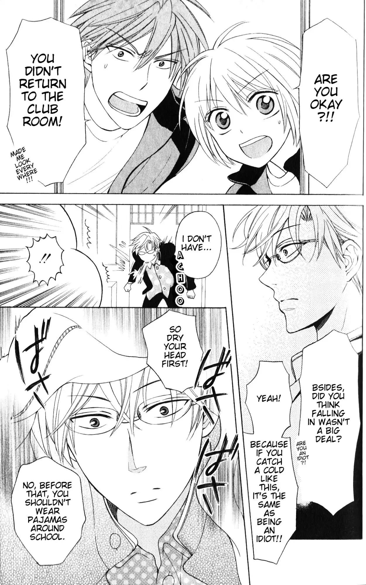 Oresama Teacher Chapter 52 33